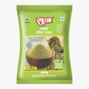 Dhaniya Powder