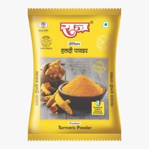 Haldi Powder