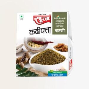 Kadipatta Chutney