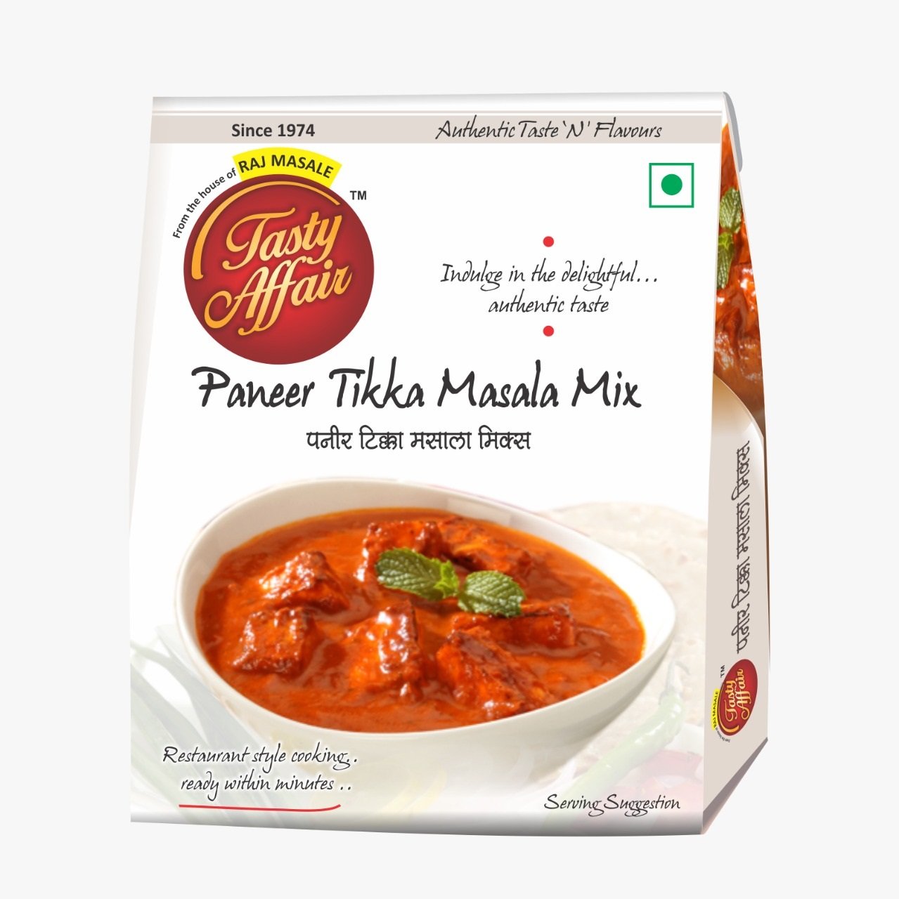 Paneer Tikka Masala Mix_50g