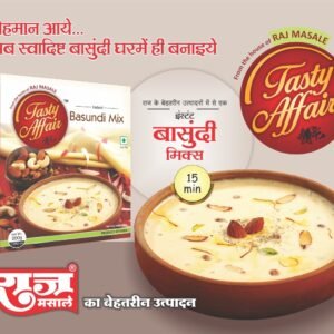 Basundi Mix