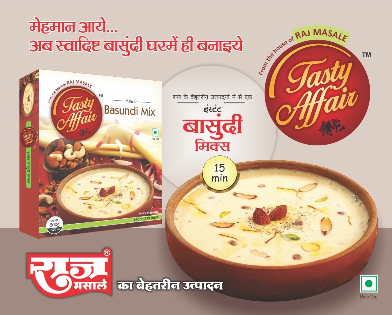 Basundi Mix