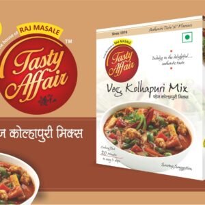 Veg Kolhapuri Mix_50gm