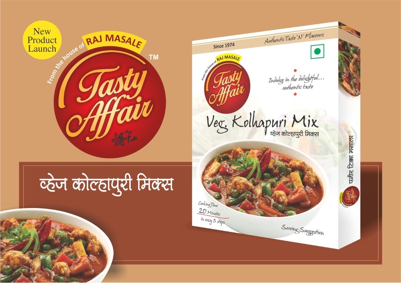 Veg Kolhapuri Mix_50gm