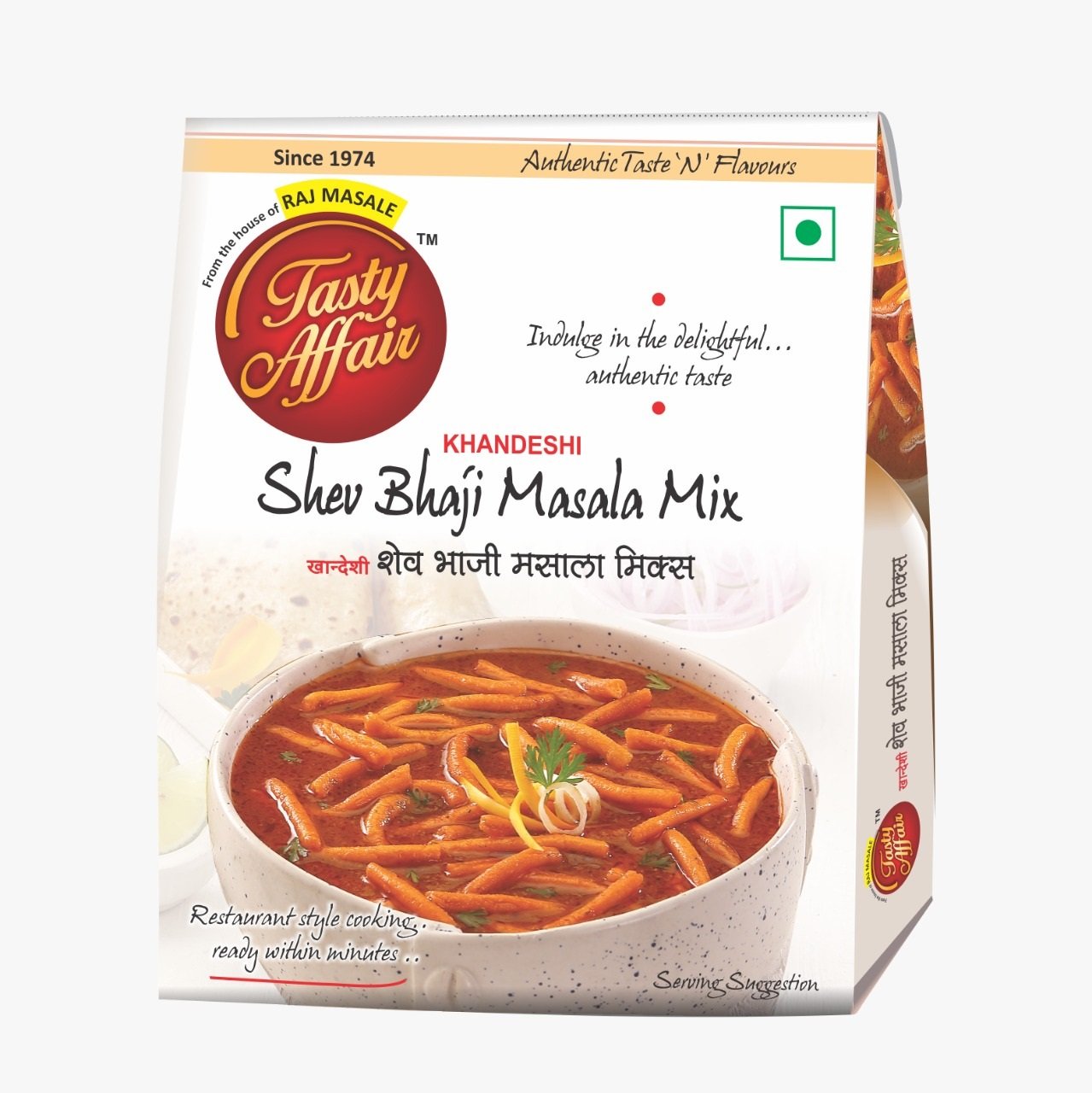 Shev Bhaji Masala Mix_25g