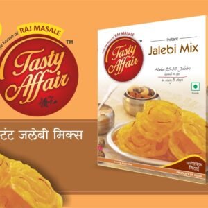 Jalebi Mix_100gm