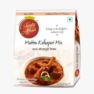 Mutton Kolhapuri Mix_50g