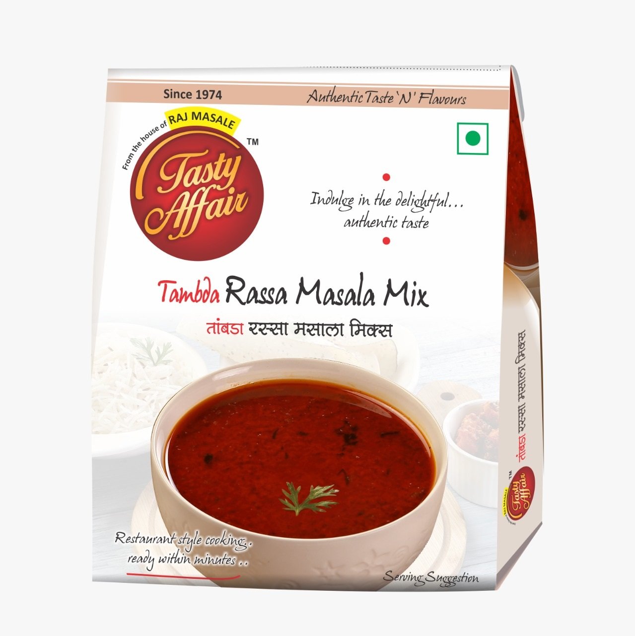 Tambda Rassa Masala Mix_25g