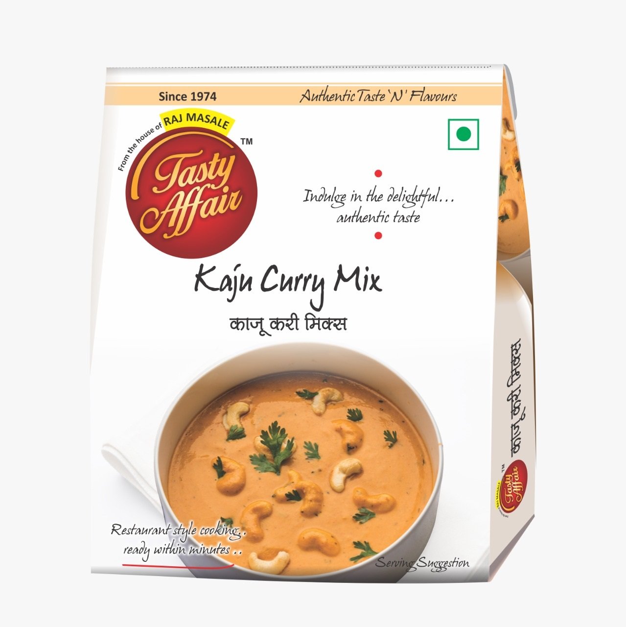 Kaju Curry Mix_50g