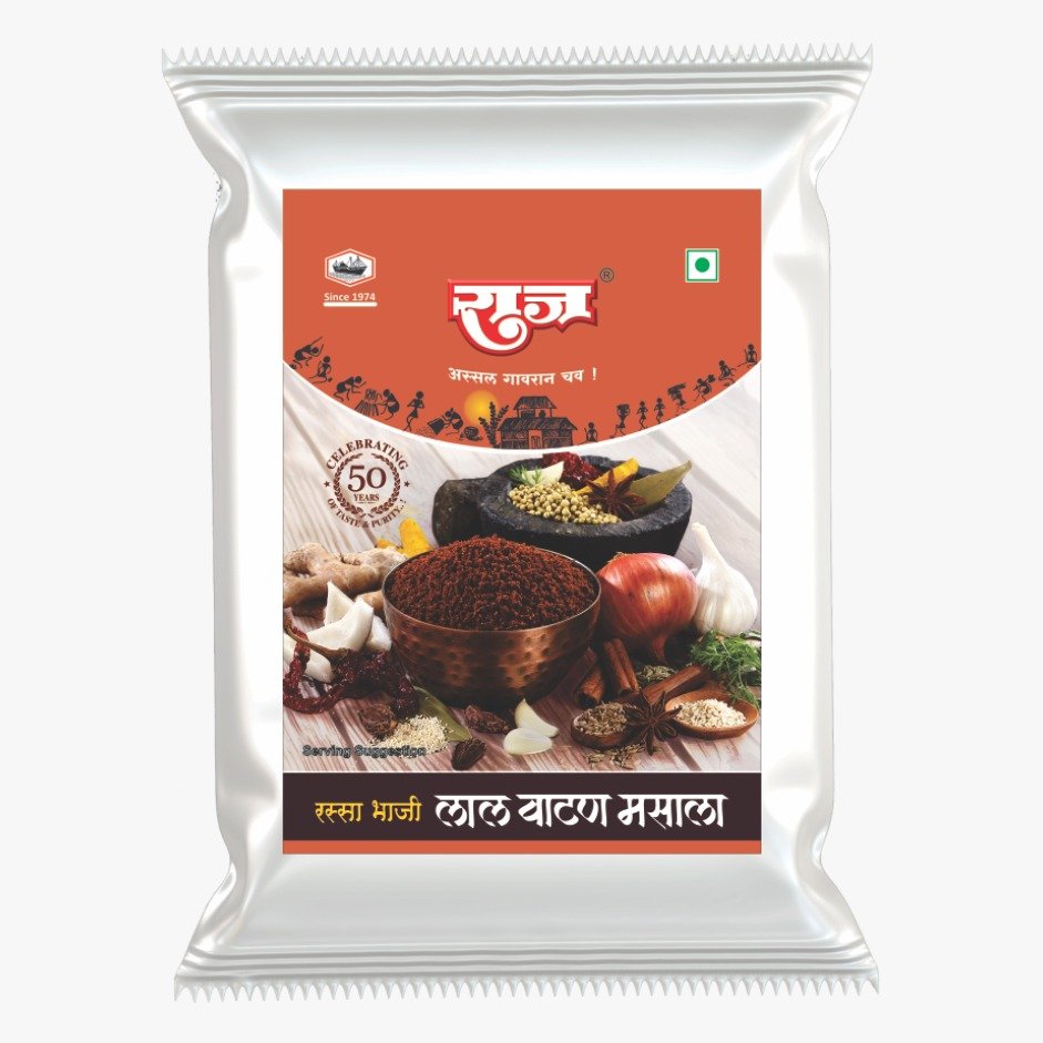 Rassa Lal Watan Masala_30gm