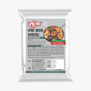 Tawa Fry Masala