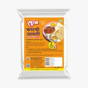 Katachi Aamti Masala