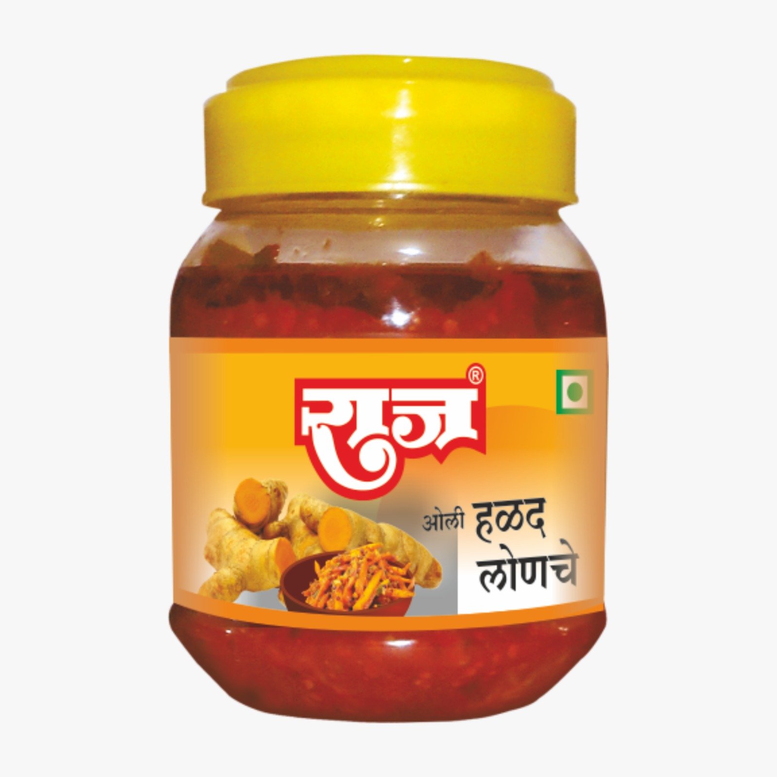 Turmeric Pickle