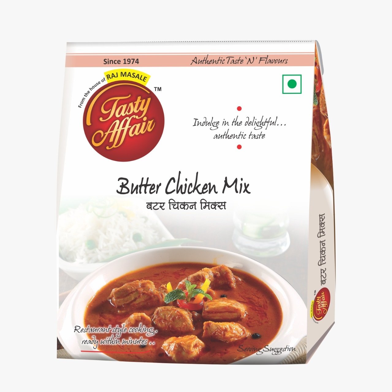 Butter Chicken Mix_50gm