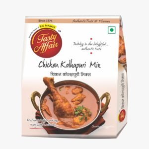 Chicken Kolhapuri Mix _50gm