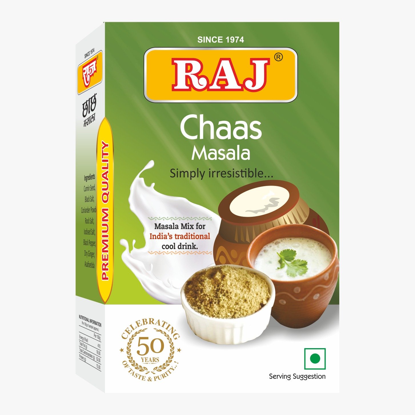 Chaas Masala 50 GM