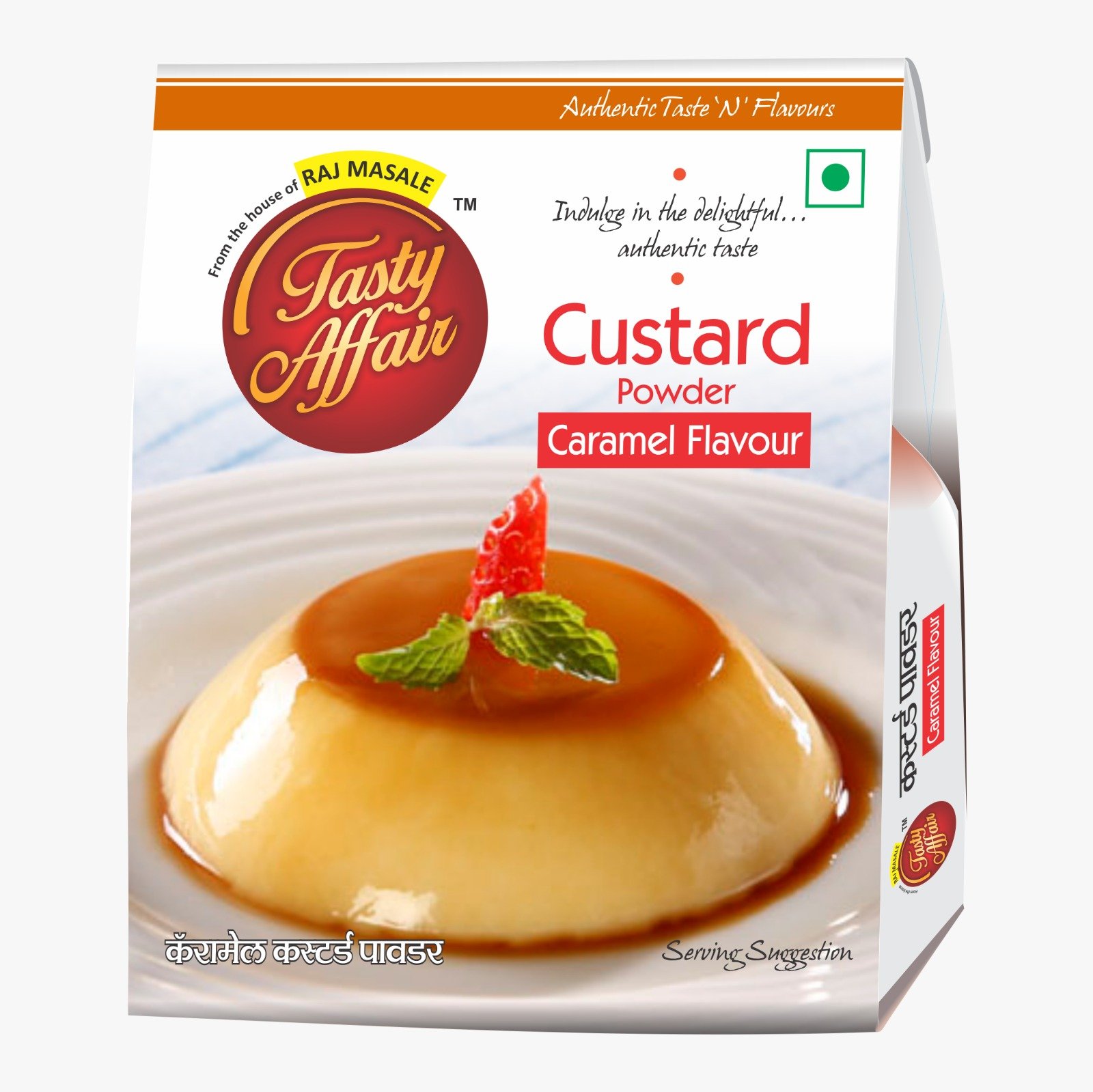 Custard Powder Caramel 100 GM