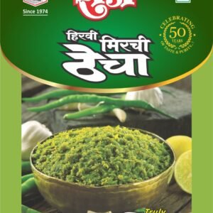 Hirvi Mrchi Thecha - Green Thecha